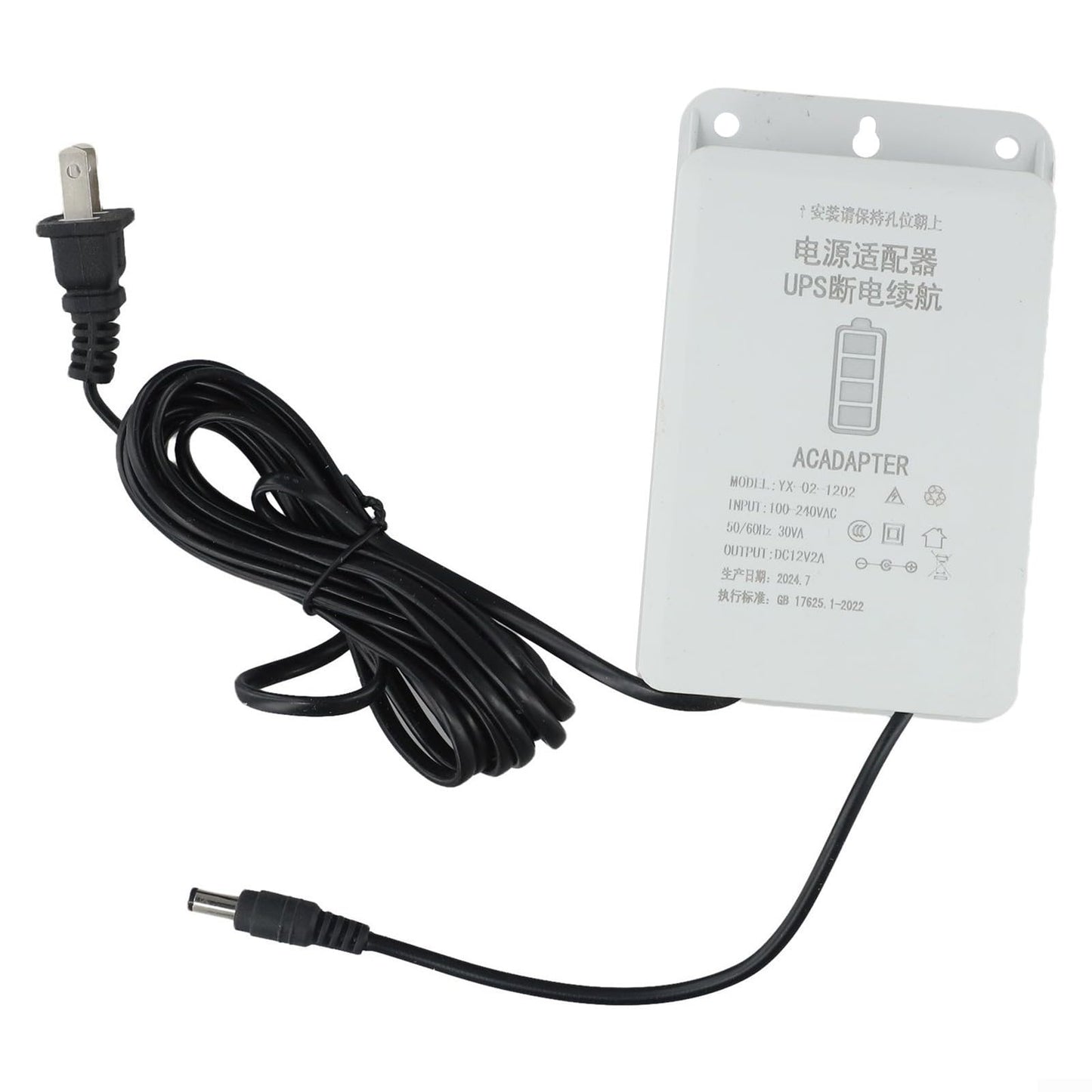 DC 12V-2A Mini UPS Battery Backup Interface with 6000mAh Capacity for WiFi, Router, Modem, and Security Cameras - Uninterruptible Power Supply Adapter for Outdoor Use