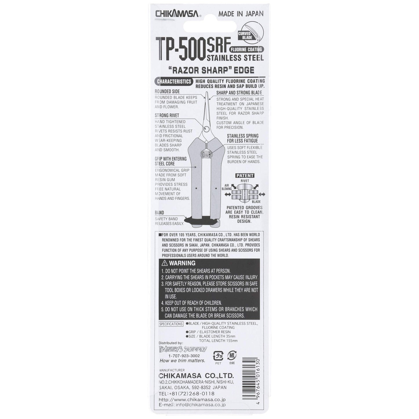 Chikamasa TP-500SRF Ultra-Light Japanese Trimming Scissors Stainless Steel Curved Blades with Fluorine Coating