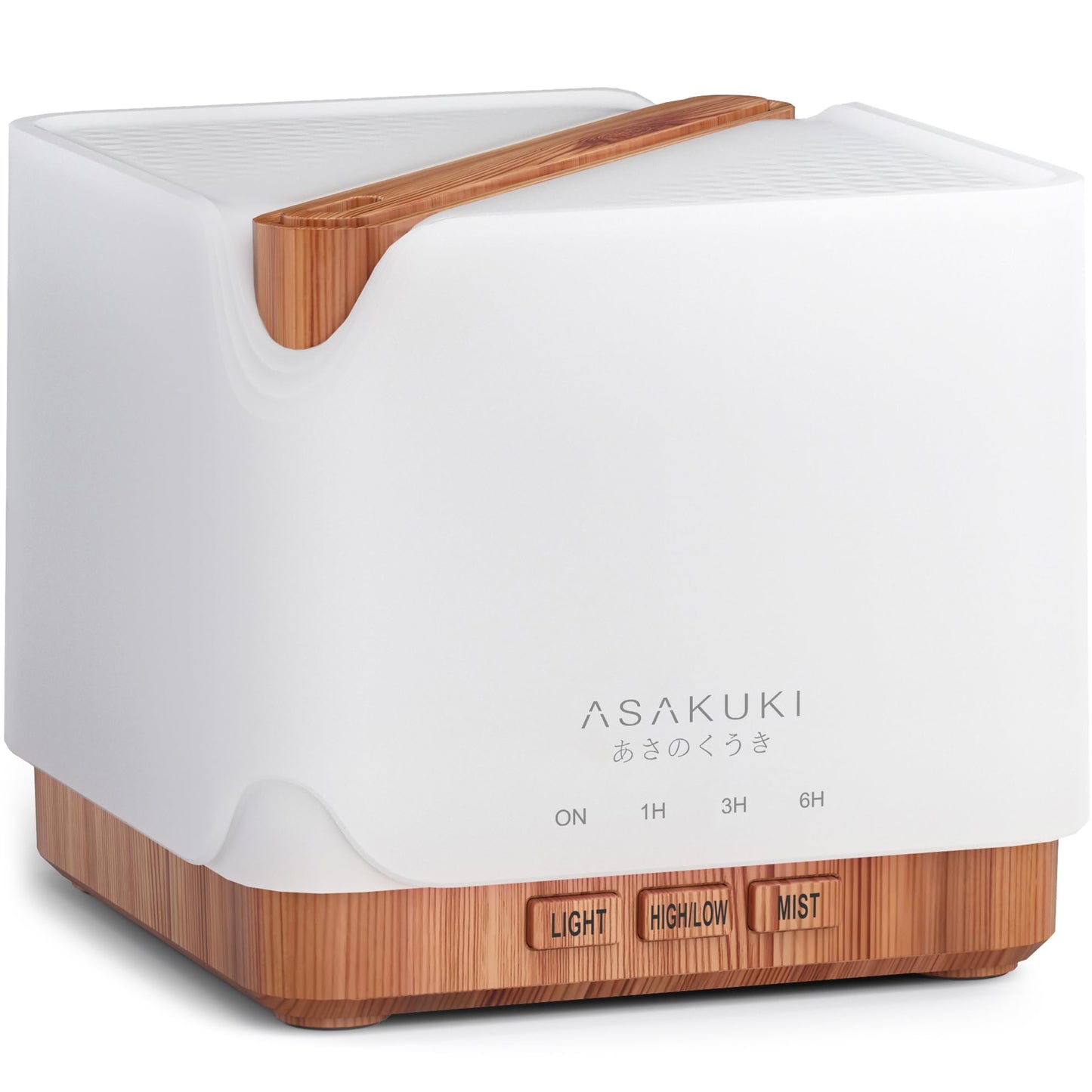 ASAKUKI Essential Oil Diffuser for Home, Large 700 ml Humidifier with Automatic Shut-Off, Scent Aromatherapy Diffuser with 7 LED Lights for Living Room, Kitchen, Bedroom, Hotel, Gift for Mom - Yellow