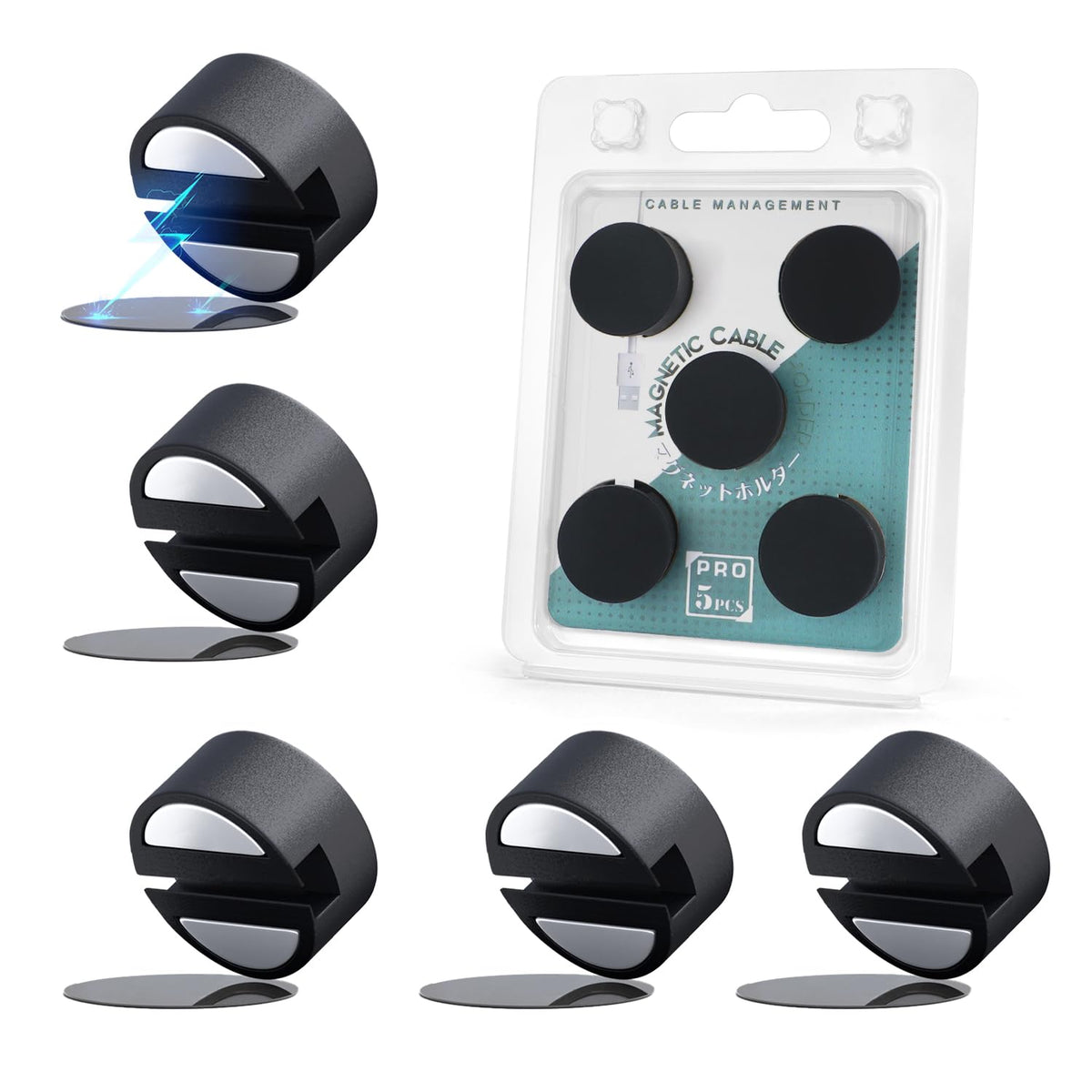 Maveek Magnetic Cord Clips Black, Silicone Cord Organizer Magnet Cable Holder Charging Cable Management Cord Keeper with Adhesive Metal Disc (5 Piece, Large Size)