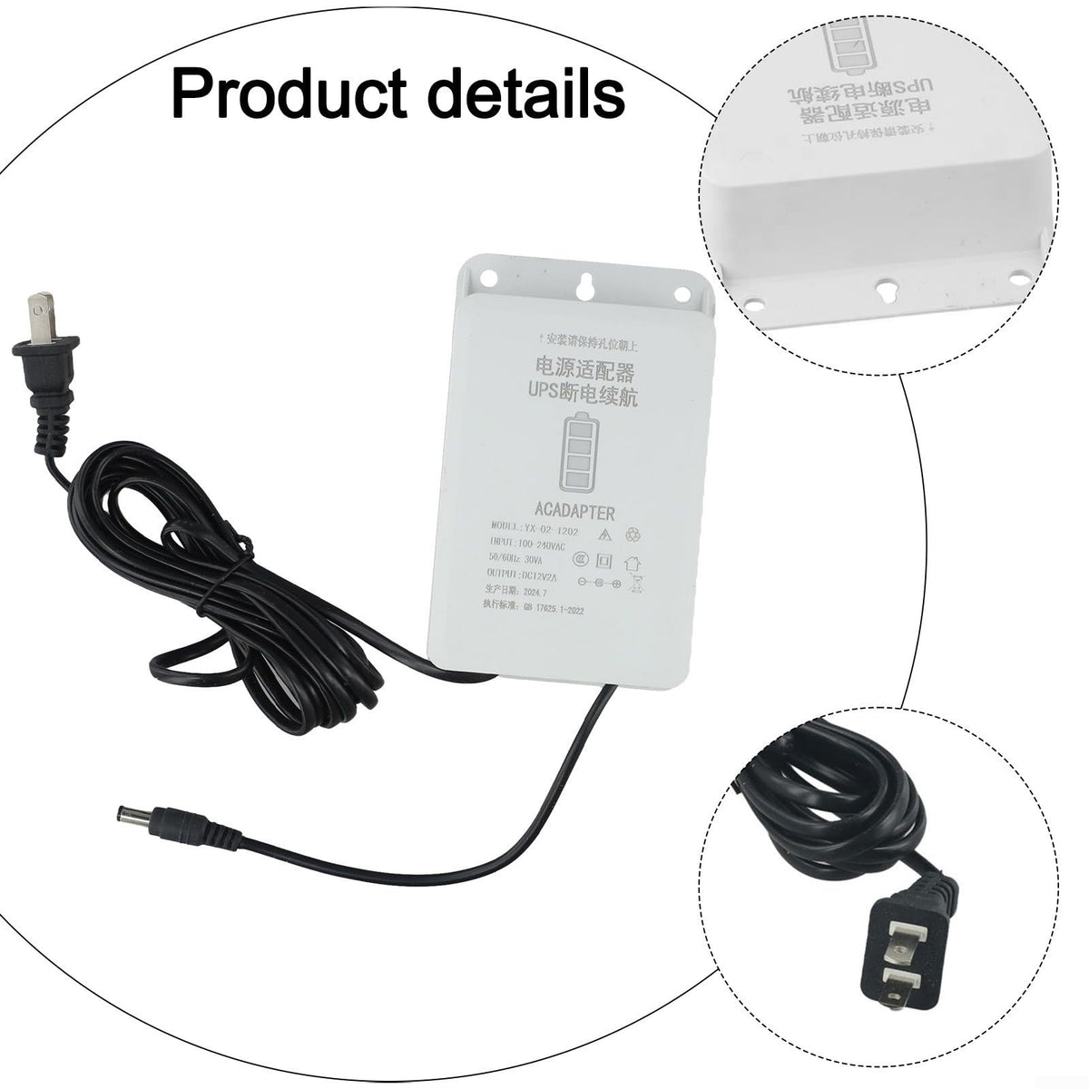 DC 12V-2A Mini UPS Battery Backup Interface with 6000mAh Capacity for WiFi, Router, Modem, and Security Cameras - Uninterruptible Power Supply Adapter for Outdoor Use