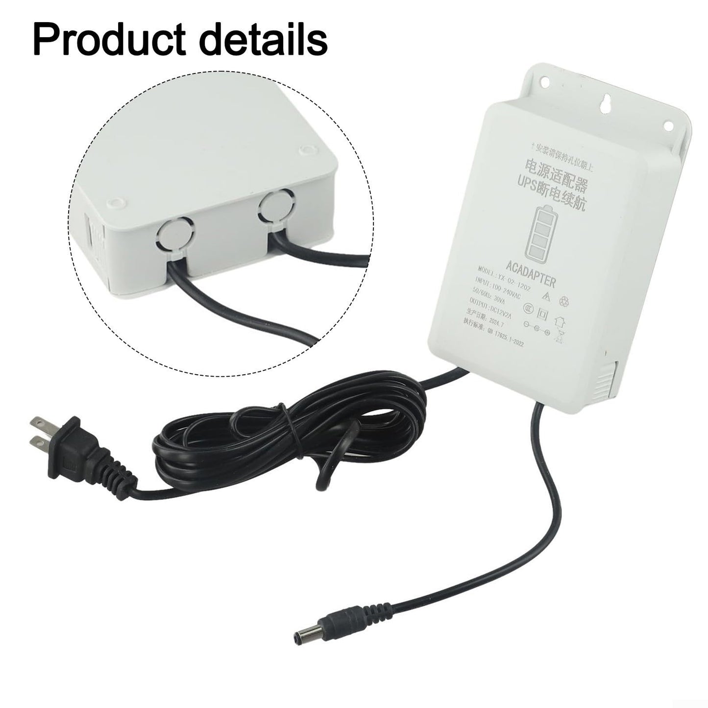 DC 12V-2A Mini UPS Battery Backup Interface with 6000mAh Capacity for WiFi, Router, Modem, and Security Cameras - Uninterruptible Power Supply Adapter for Outdoor Use