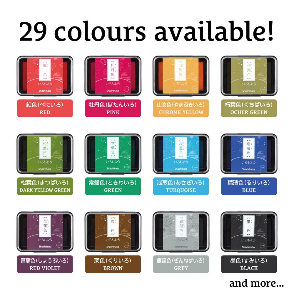 IROMOYO Stamp PAD, Traditional Japanese Ink Colour, Oil-Based Ink pad - OCHER Green