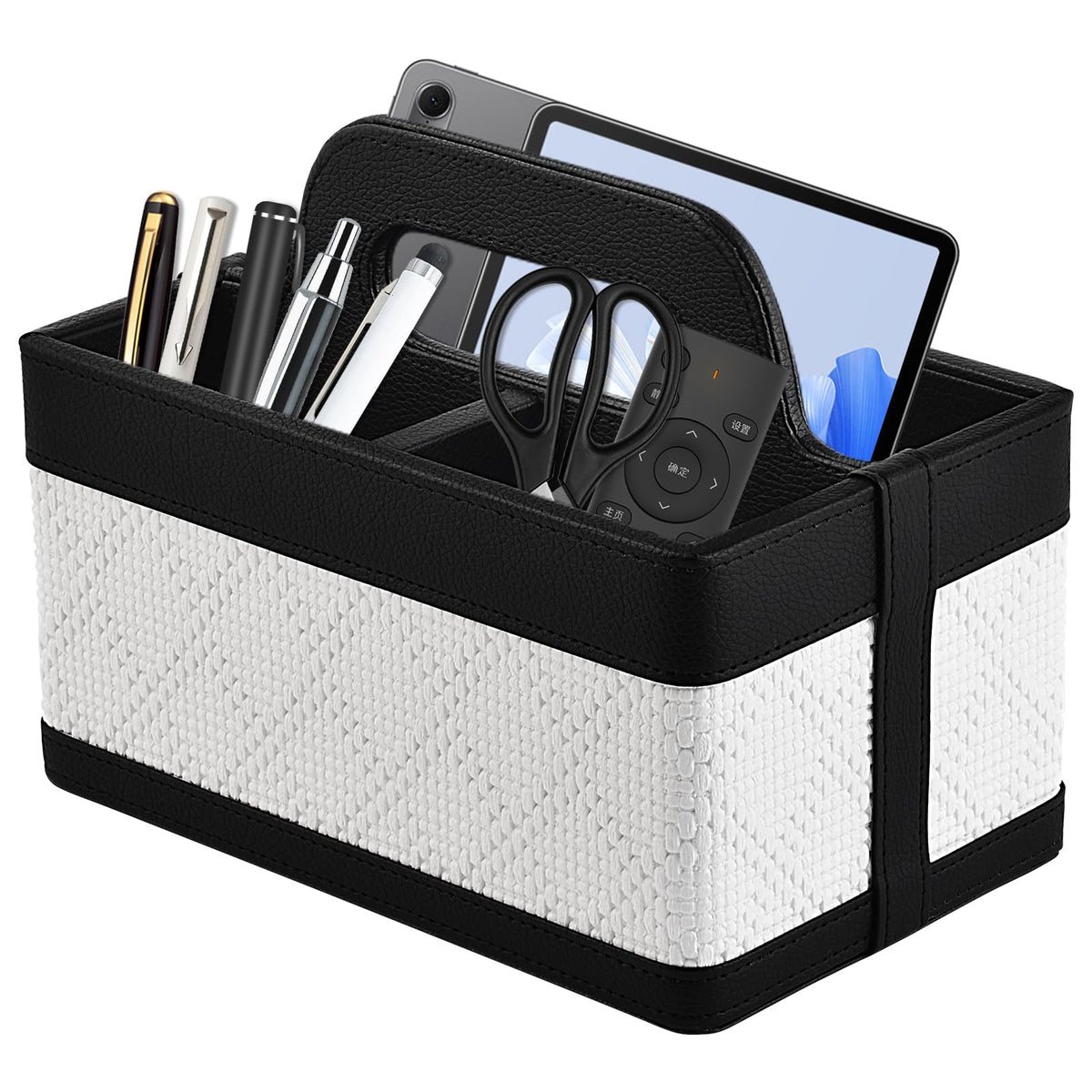 RHCSZ Desk Organizer Caddy with Handle-Portable PU Leather Remote Control Holder-Nightstand Dresser Tote Storage for Sunglasses,Comb,Small iPad,Pen,Heater Controllers,Cosmetics and Office Supplies