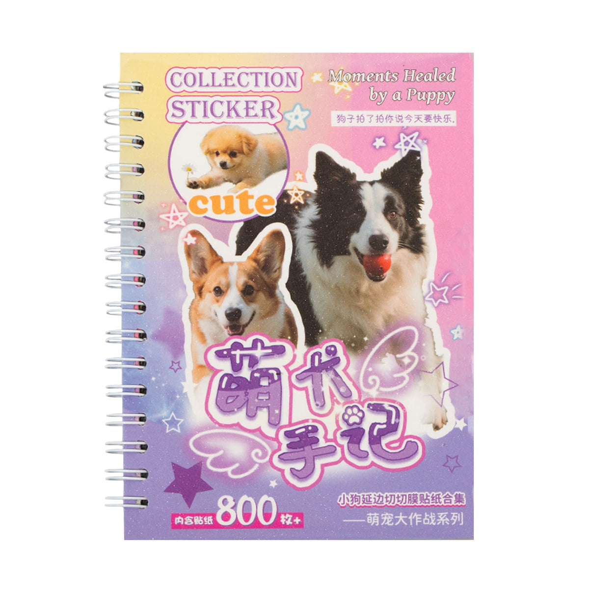 ZHIJIANHZ Dog Sticker Book with Meme Stickers 30 Pages Over 800 Die Cut Stickers with 3 Coating Types for Scrapbook Journal and Planner Sticker Album with Premium Art Paper and Cute Design