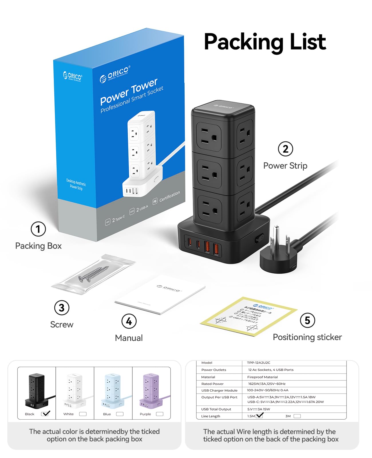 ORICO Tower Power Strip with Surge Protection, Charging Station Tower with 12 AC Outlets 4 USB Ports (2 USB C), Space Saving Design, 5FT Tower Extension Cord for Home, Office, Dorm - TPP20