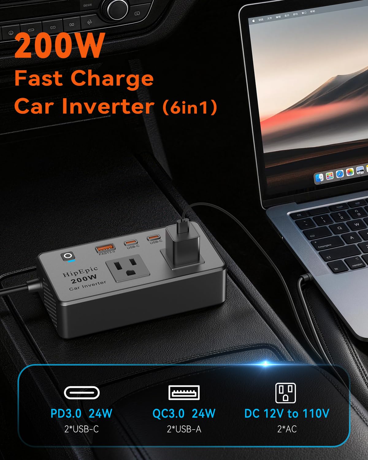HipEpic 200W Car Power Inverter 12V to 110V Fast Charging, Car Outlet Adapter to Plug 24W USB A/C & Dual AC - 6 in 1 for Laptop Phone, Power Inverters for Vehicle Road Trips Camping (Silver-Black)