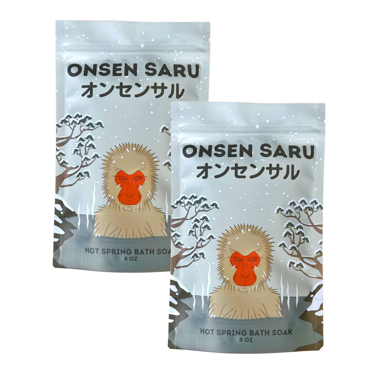 Himalayan Pink Salt Magnesium Onsen Bath Soak - Pack of 2 (8 oz x 2) - Handcrafted in Small Batches