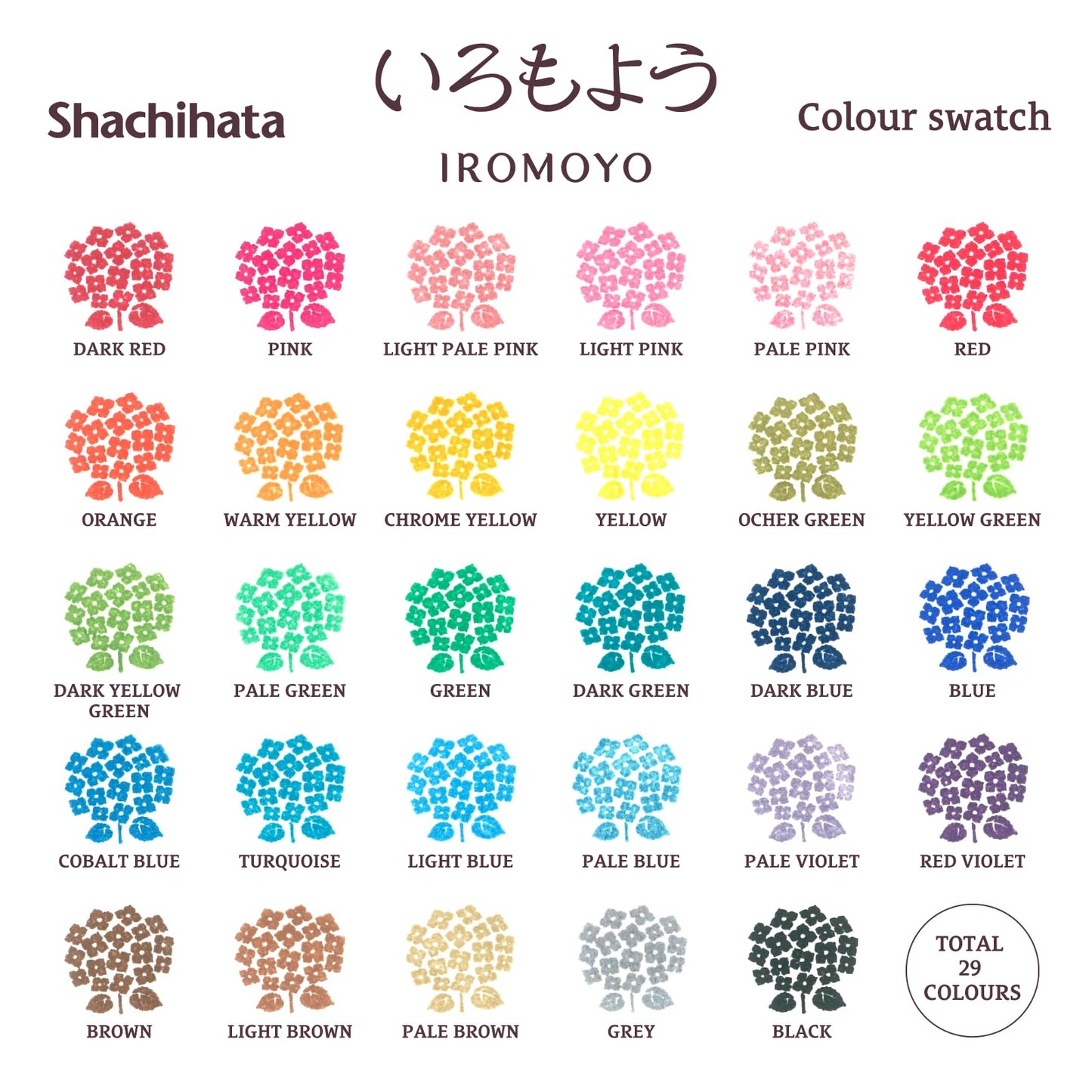 IROMOYO Stamp PAD, Traditional Japanese Ink Colour, Oil-Based Ink pad - OCHER Green