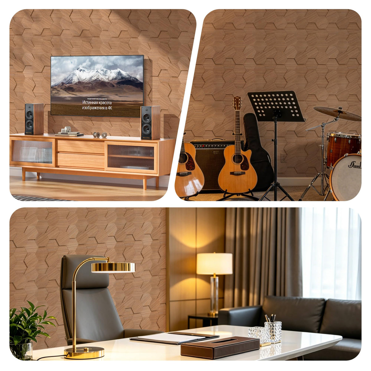 Wood Panels for Wall Hexagon, 15PCS 13.78" x 12" (17.2ft²) Acoustic Wall Panels, Wood Slat Wall Panel for Interior Wall Decor, Living Room, Bedroom, Office, Chestnut Walnut Sound Proof Wall Panels