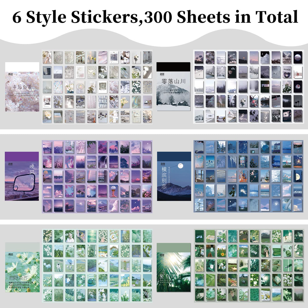 600 Pieces Washi Sticker Set, 12 Set Scrapbooking Diary Planner Album Diary Notebook, Scrapbooking Sticker Journaling Supplies for DIY Arts and Crafts Card Making Laptop Decoration