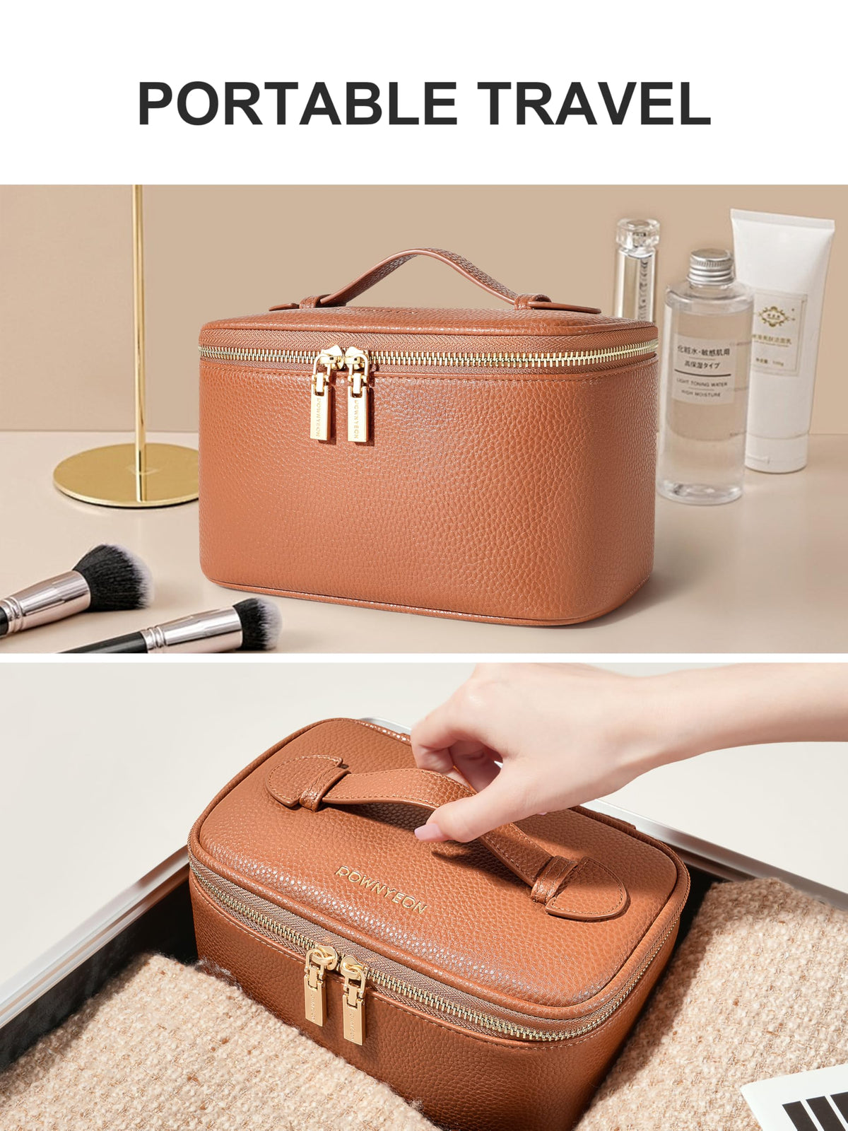 Cosmetic Bag,ROWNYEON Makeup Bag,Portable Makeup Train Case,Travel Toiletry Bag Case Organizer for Women,Brown