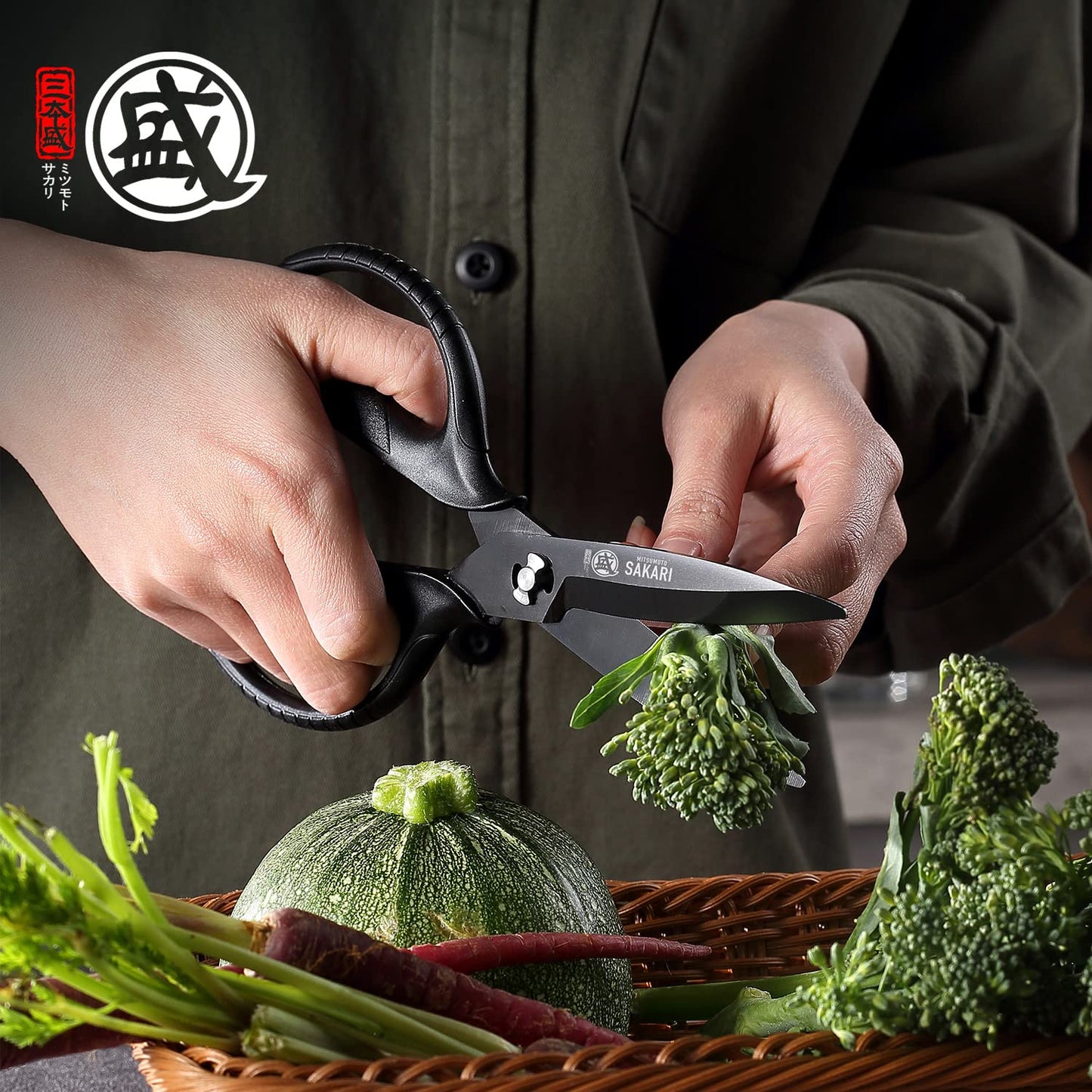 MITSUMOTO SAKARI Japanese Kitchen Scissors, Heavy Duty Poultry Shears, Detachable Titanium Plated Stainless Steel Utility Food Scissors for Meat, Chicken Bone and Herbs