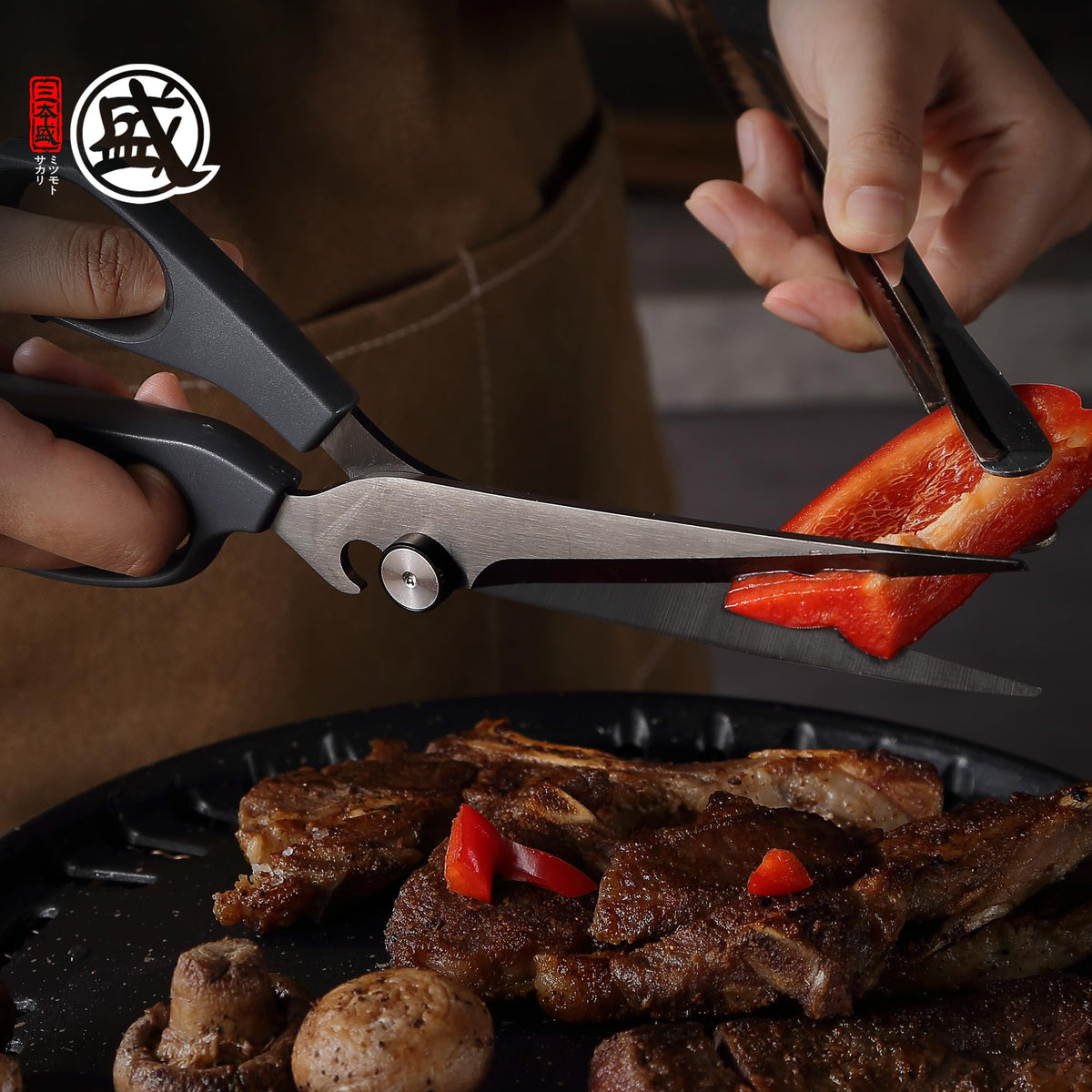 MITSUMOTO SAKARI Japanese Kitchen Shears, Cooking Scissors Titanium Plated for Meat Vegetable Herb