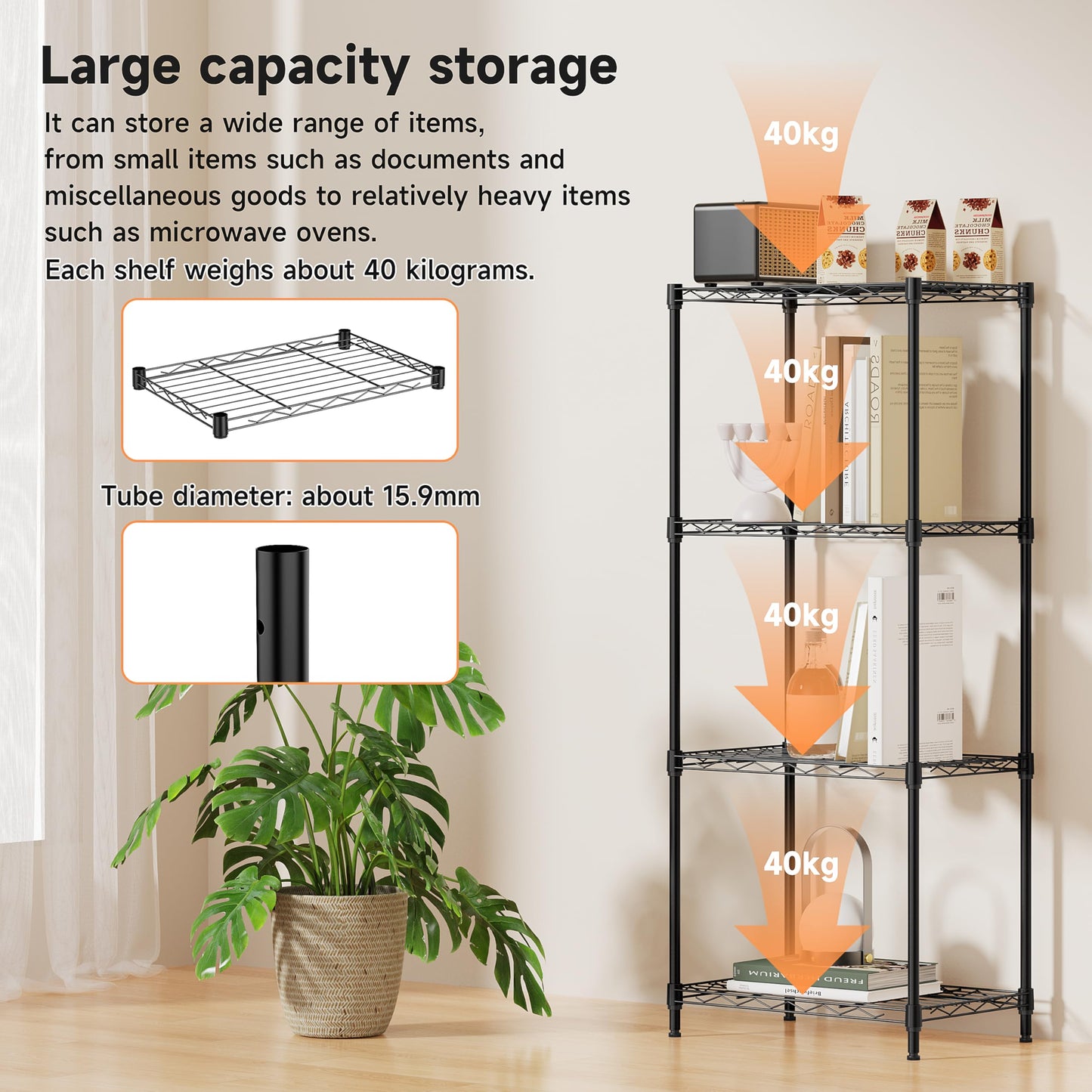IZEUK 4 Tier Metal Wire Shelf Unit, Black Storage Rack Organizer for Kitchen, Bedroom, Living Room or Laundry Room, 17.7" W x 11.8" D x 41.9" H