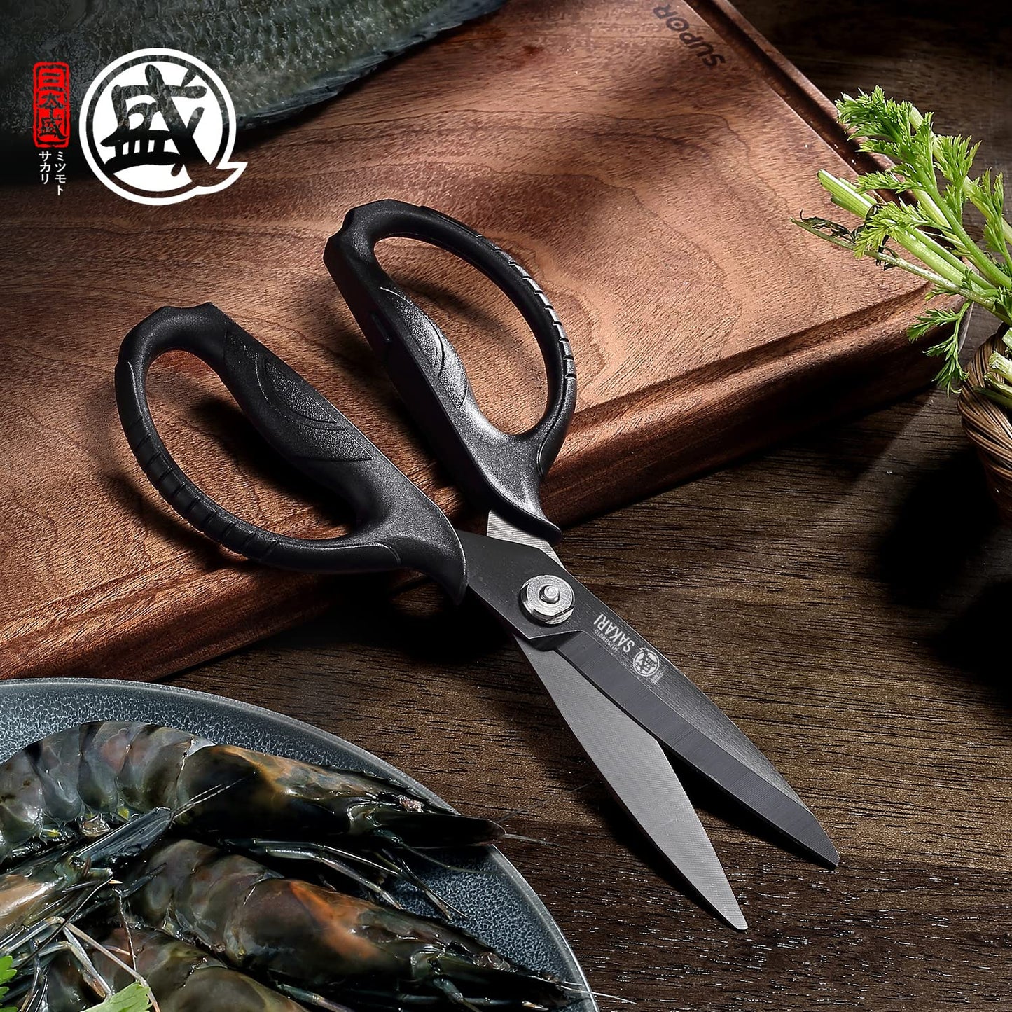 MITSUMOTO SAKARI Japanese Kitchen Scissors, Heavy Duty Poultry Shears, Detachable Titanium Plated Stainless Steel Utility Food Scissors for Meat, Chicken Bone and Herbs