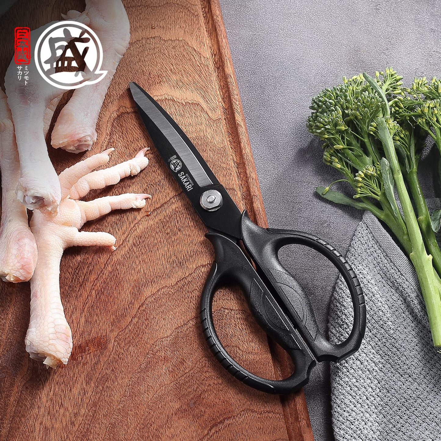 MITSUMOTO SAKARI Japanese Kitchen Scissors, Heavy Duty Poultry Shears, Detachable Titanium Plated Stainless Steel Utility Food Scissors for Meat, Chicken Bone and Herbs